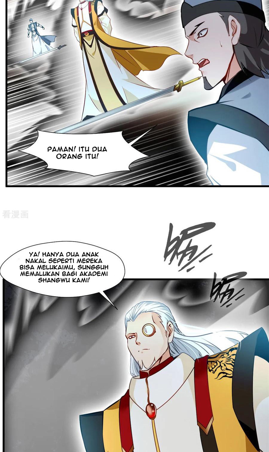 Jueshi Guzun (Peerless Ancient) Chapter 71 Gambar 5